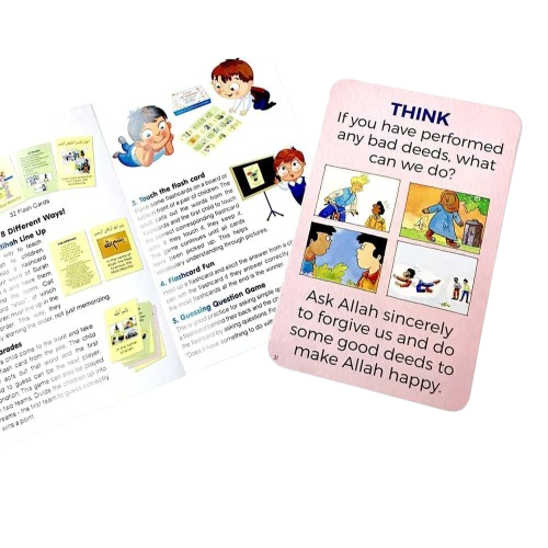 Surah Al-Fatihah Flash Cards