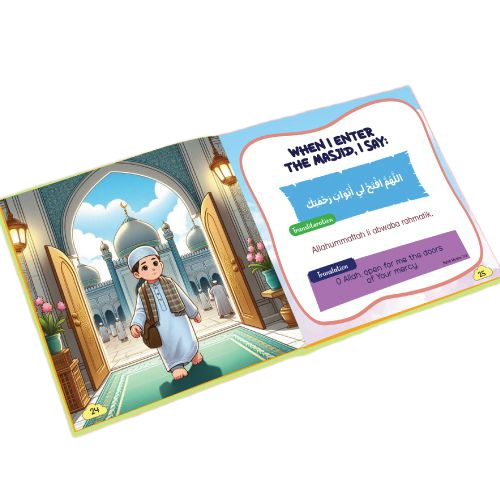 Daily Du'a For Little Muslims