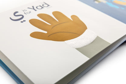 My Touch and Feel - Alif Baa Taa