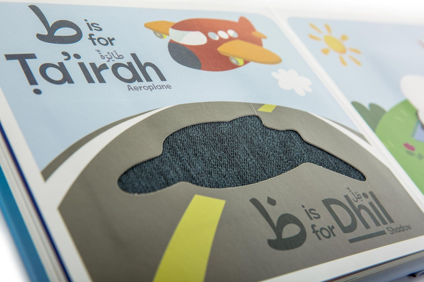 My Touch and Feel - Alif Baa Taa