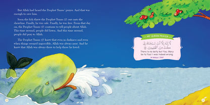 Children's Quran Stories