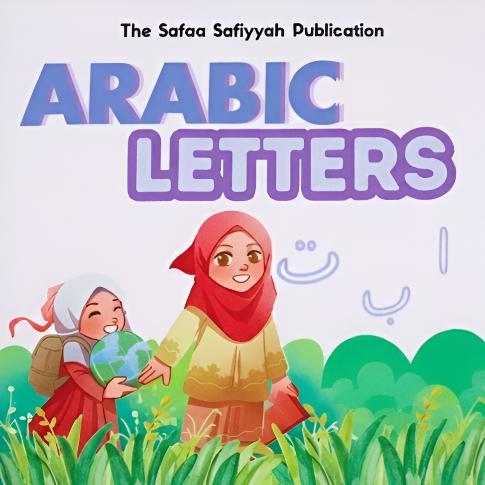 Arabic Letters