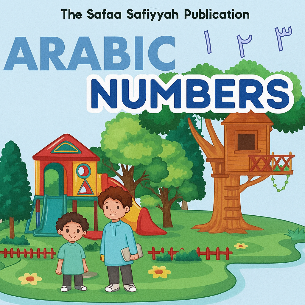 Arabic Numbers