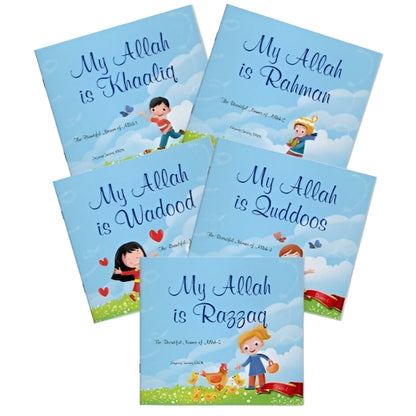 The Beautiful Names of Allah (Series 1)