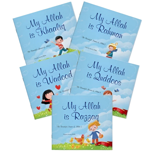 The Beautiful Names of Allah (Series 1)