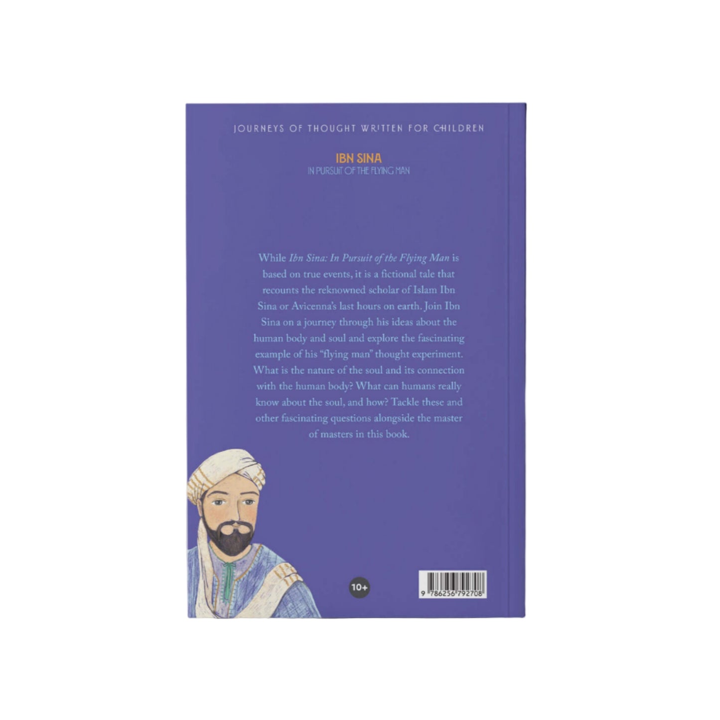 Ibn Sina: In Pursuit Of the Flying Man