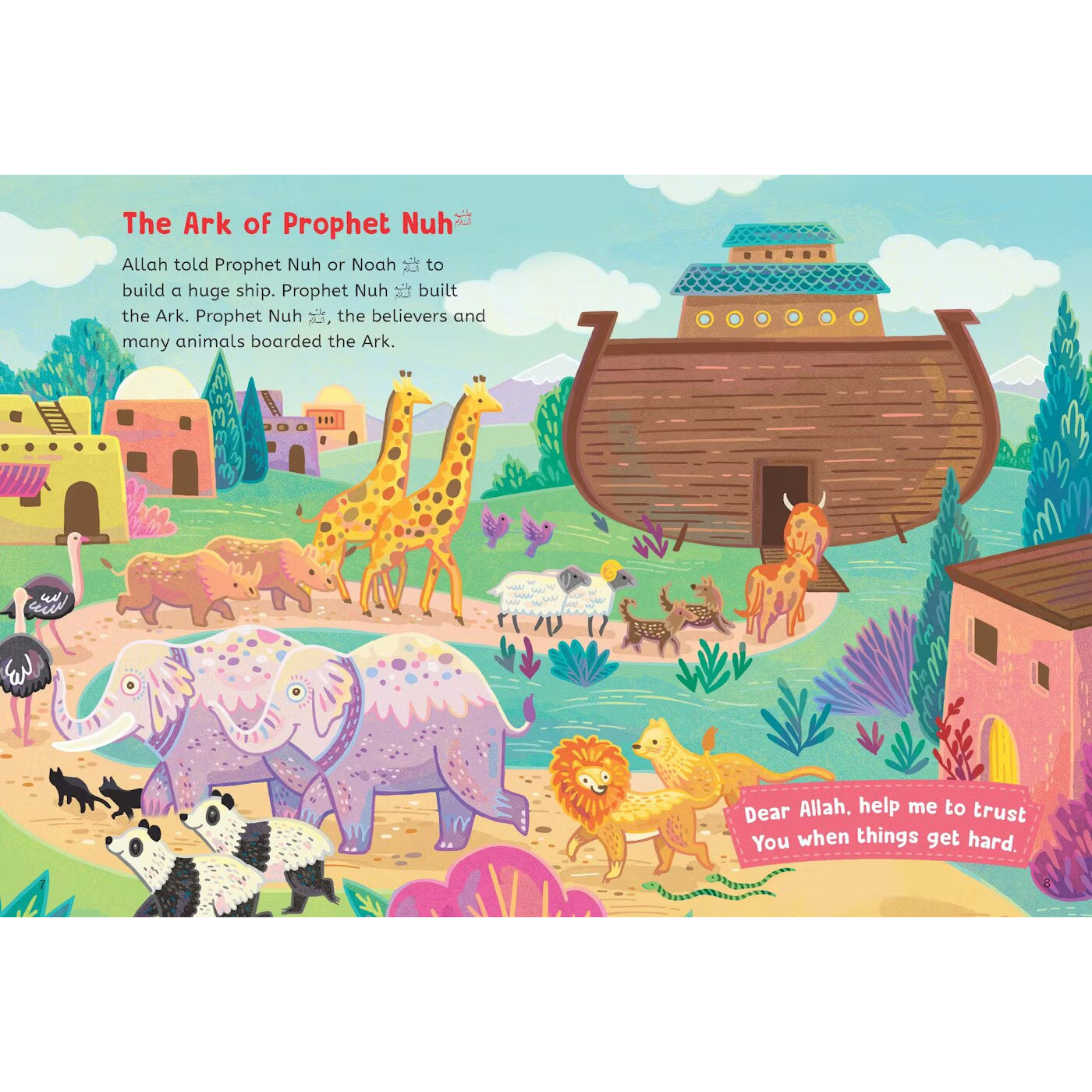 Five Minute Quran Stories