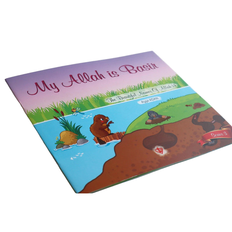 The Beautiful Names of Allah (Series 3)