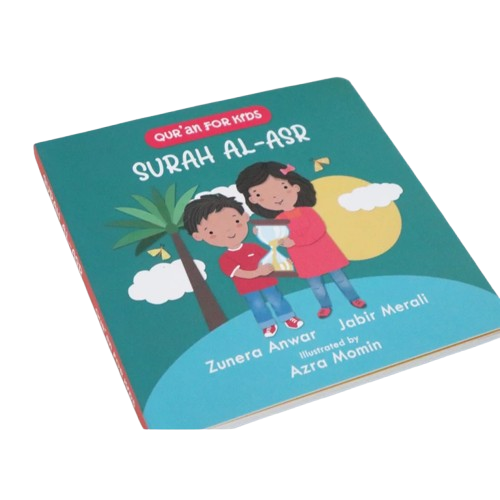 Surah Learning Starter Pack