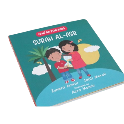 Surah Learning Starter Pack