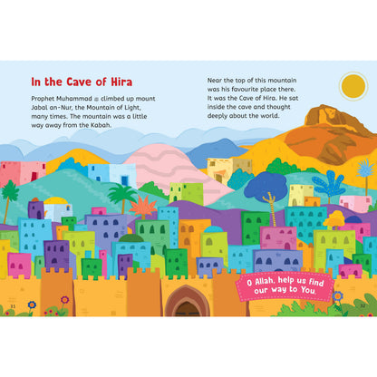 Baby's First Prophet Muhammad Stories