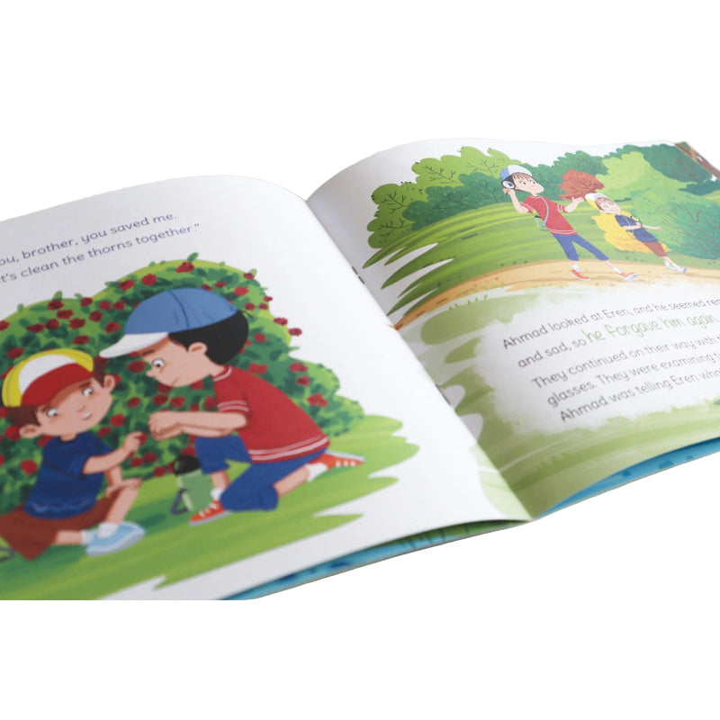 The Beautiful Names of Allah (Series 5)