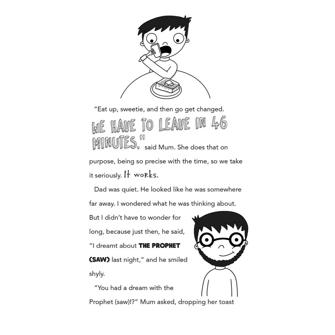 Eliyas Explains : What Was Prophet Muhammad ﷺ Like?