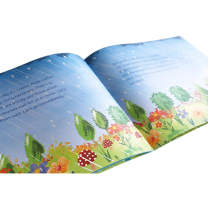 The Beautiful Names of Allah (Series 1)