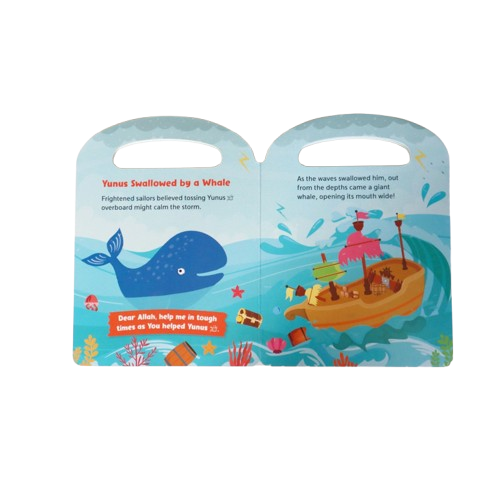 My Handy Board Book: Prophet Yunus