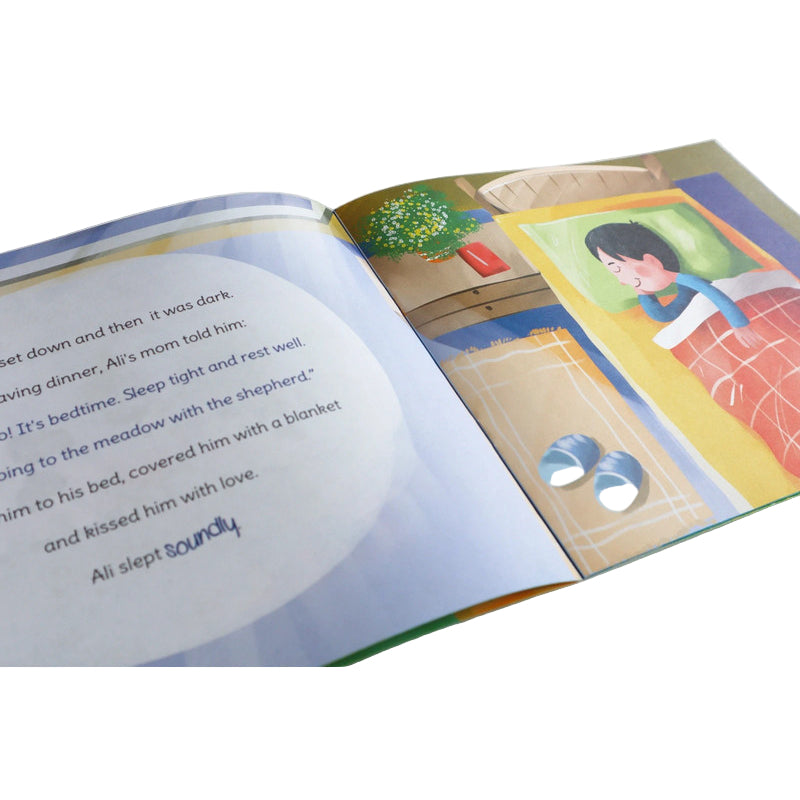 The Beautiful Names of Allah (Series 1)