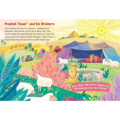 Five Minute Quran Stories