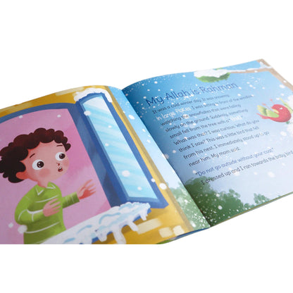 The Beautiful Names of Allah (Series 1)