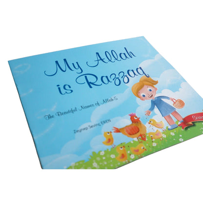 The Beautiful Names of Allah (Series 1)