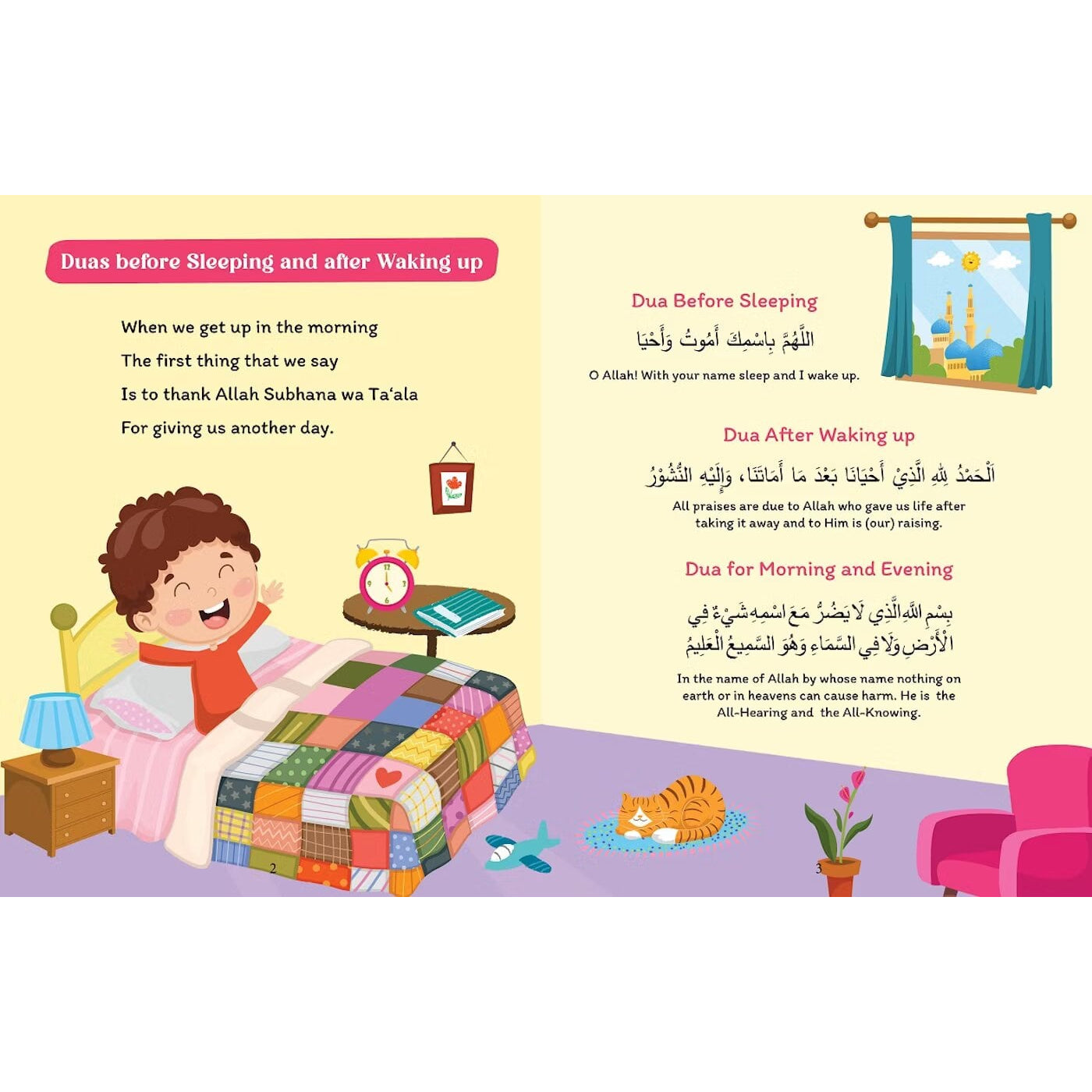 Basic Duas for Children
