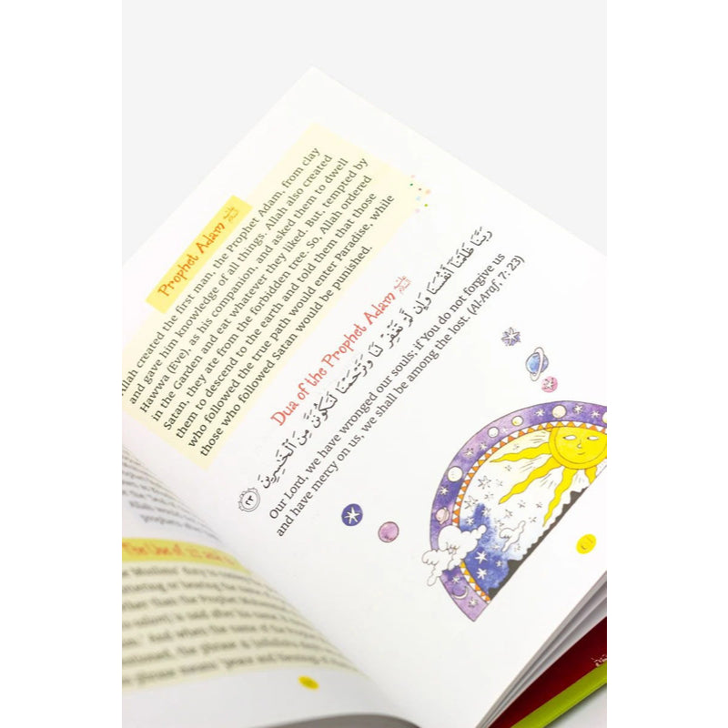 My First Book of Dua