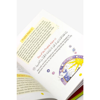 My First Book of Dua