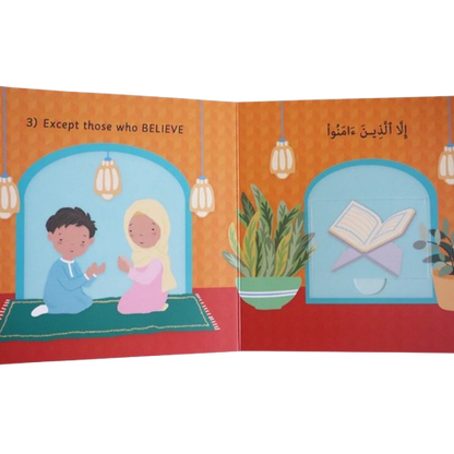 Surah Learning Starter Pack