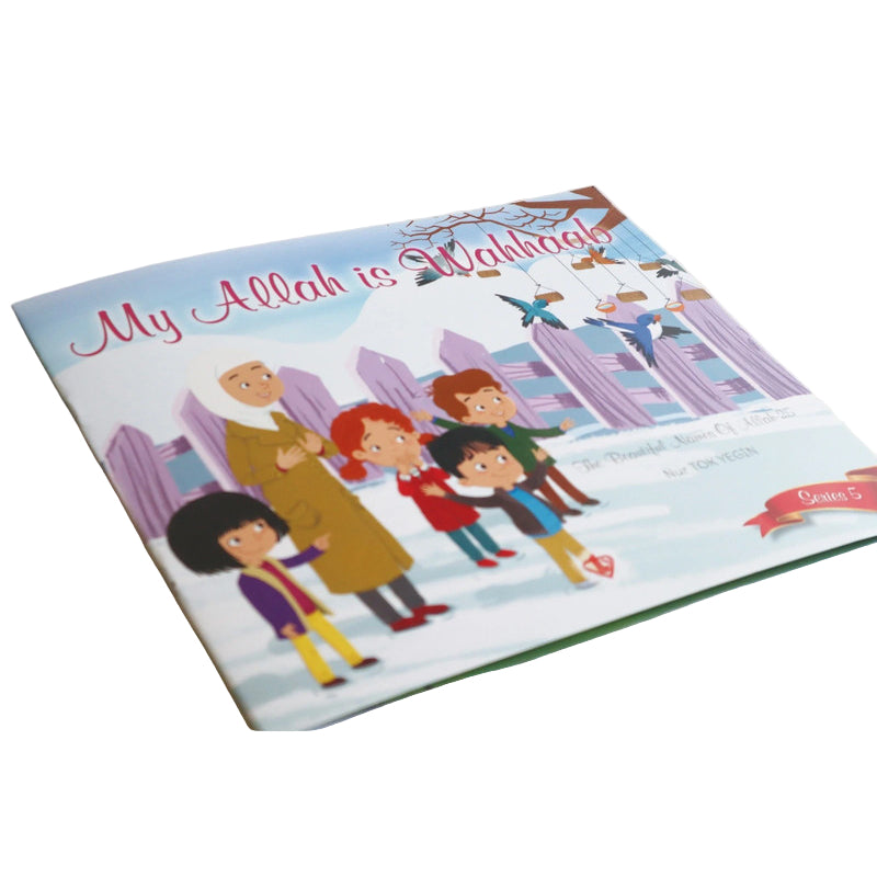 The Beautiful Names of Allah (Series 5)