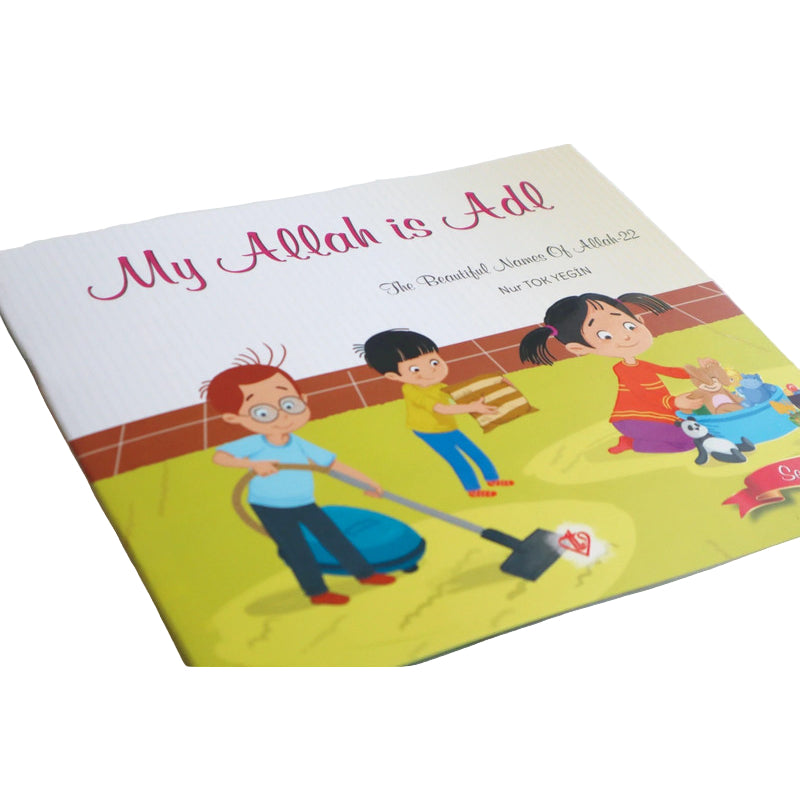 The Beautiful Names of Allah (Series 5)