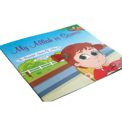 The Beautiful Names of Allah (Series 3)