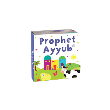 Quran Stories Book Tower