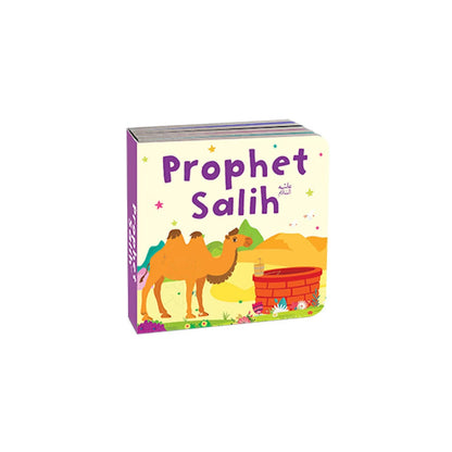 Quran Stories Book Tower