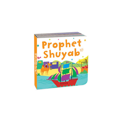 Quran Stories Book Tower