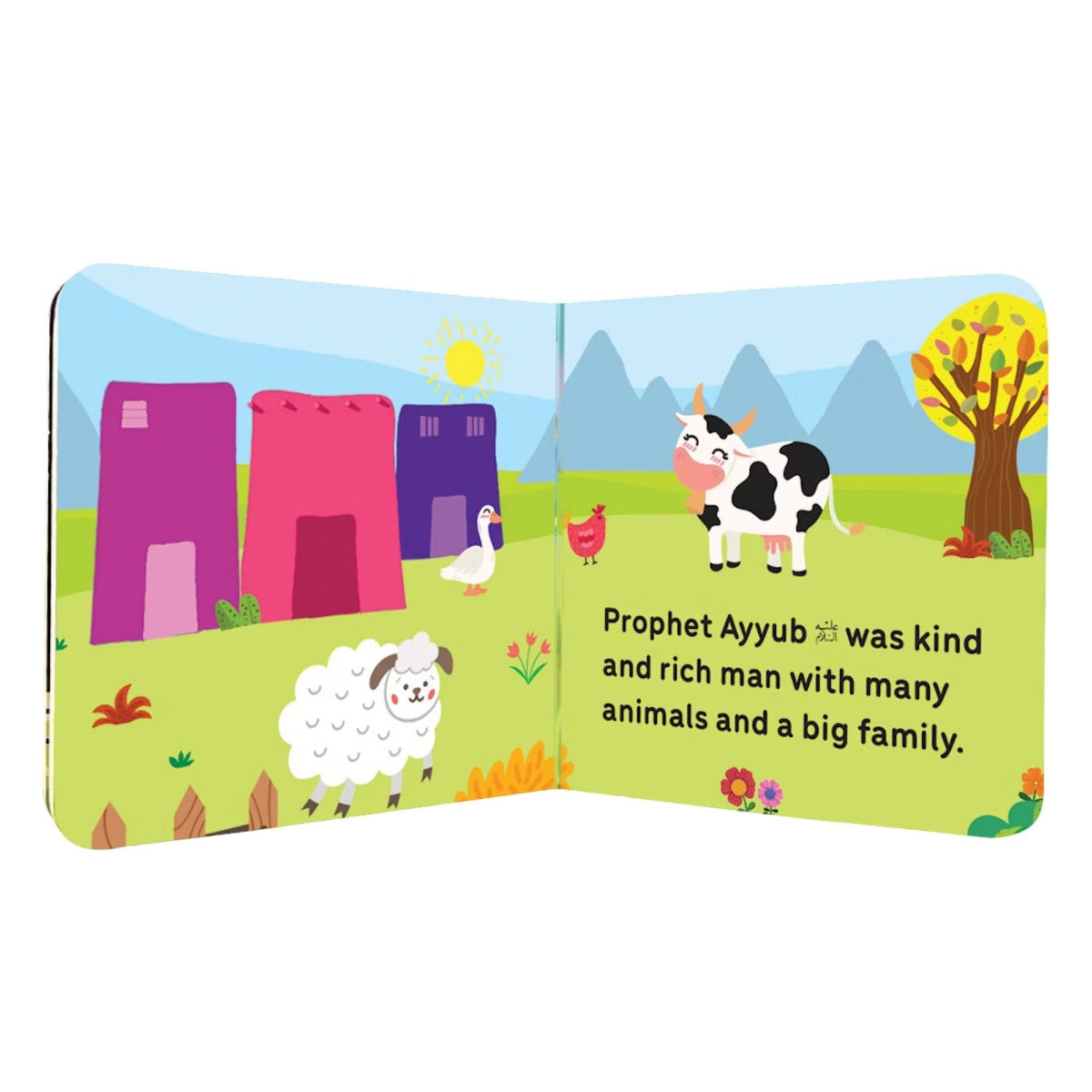 Quran Stories Book Tower