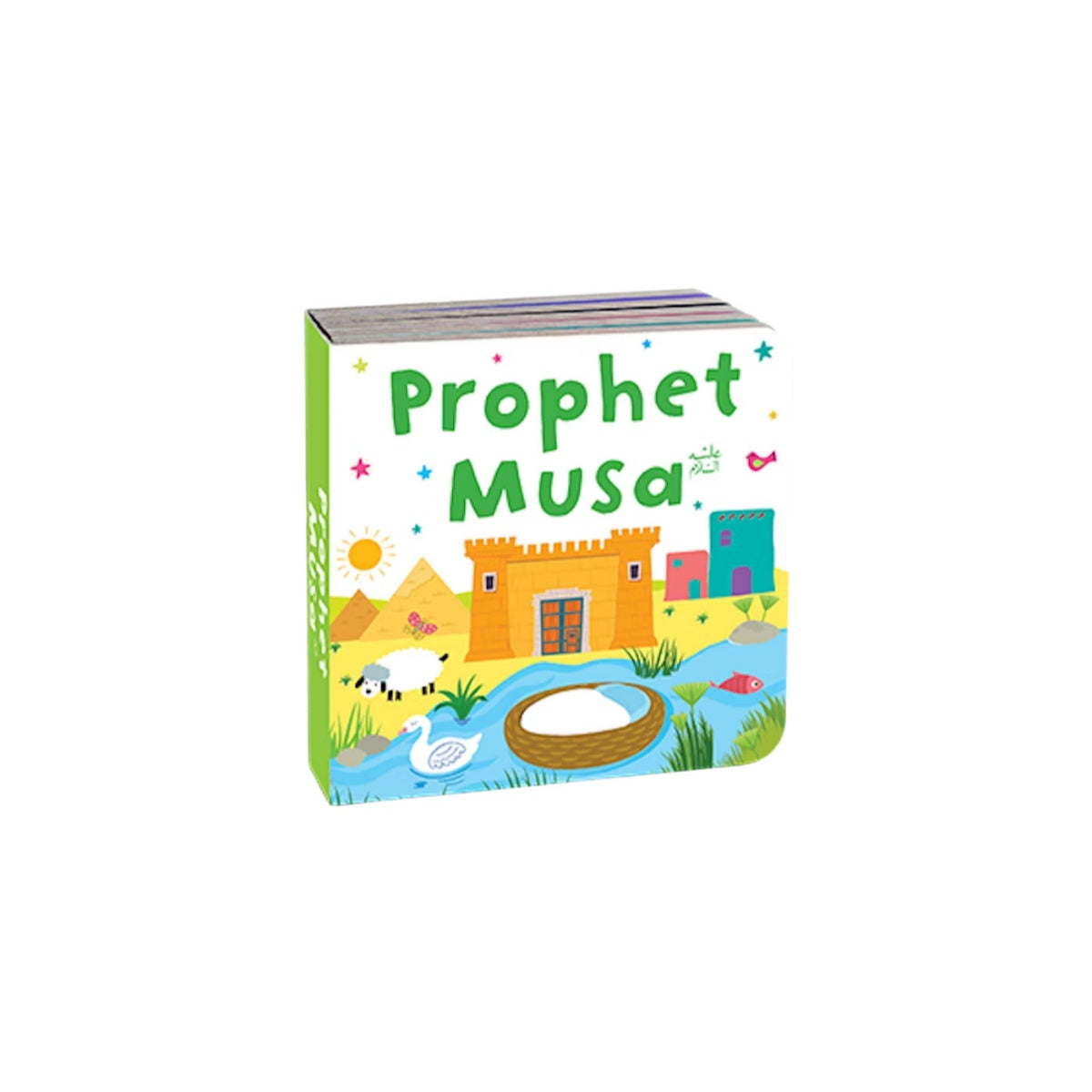 Quran Stories Book Tower