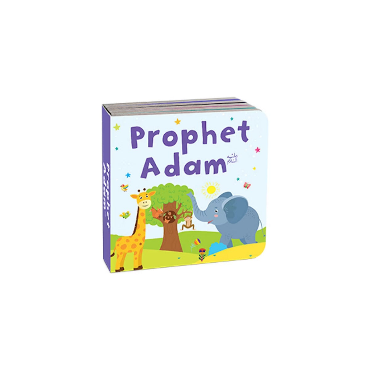 Quran Stories Book Tower