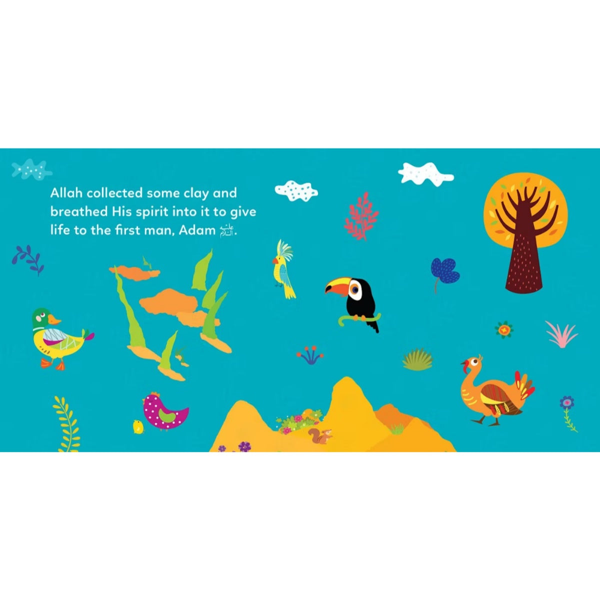 Baby’s First Box of Quran Stories - Volume 1