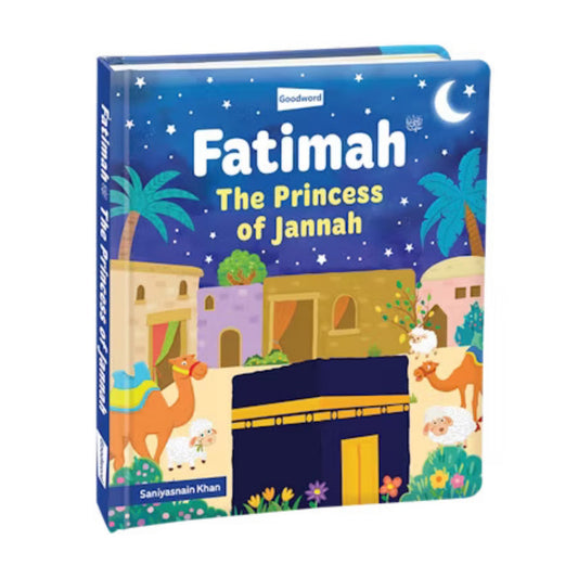 Fatimah