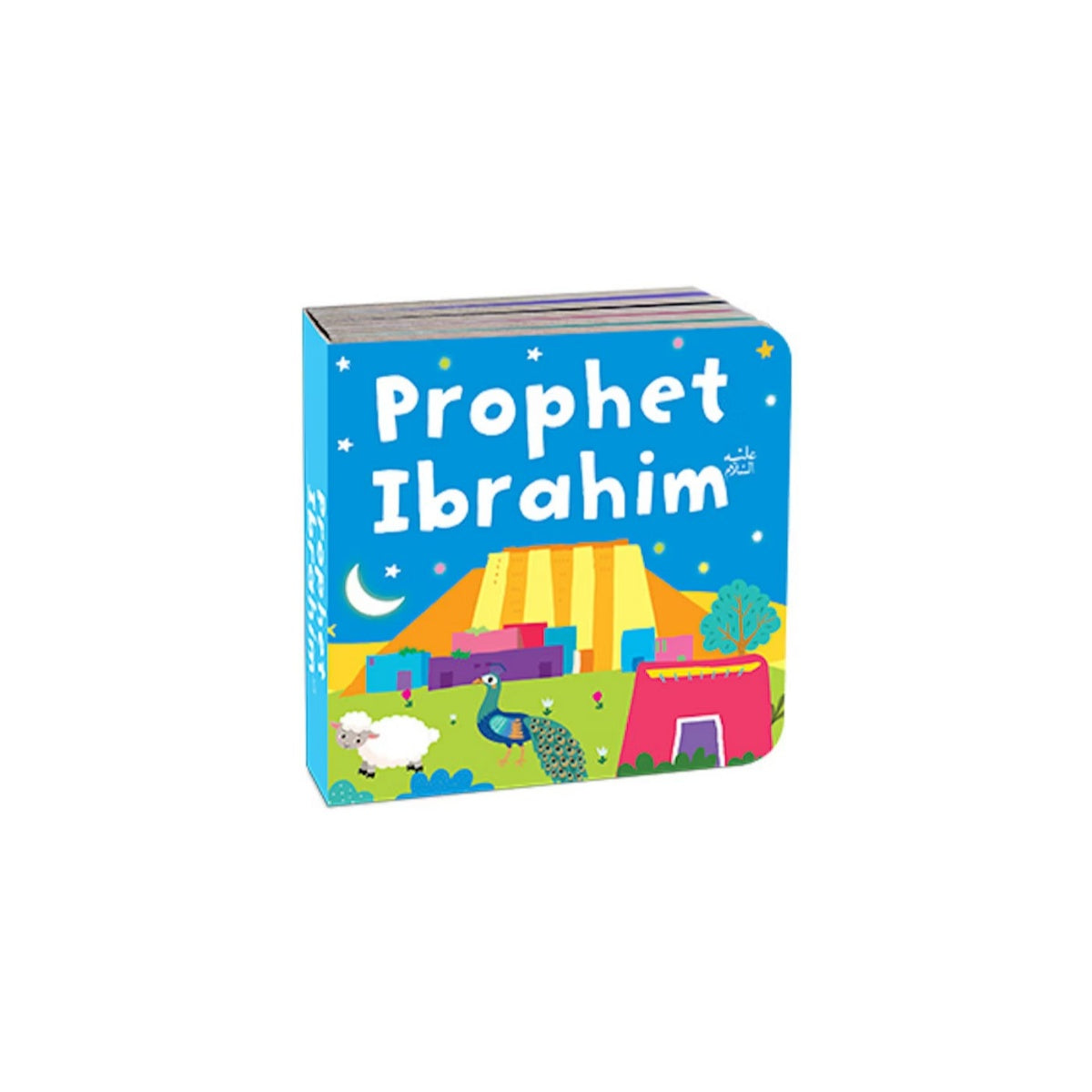 Quran Stories Book Tower