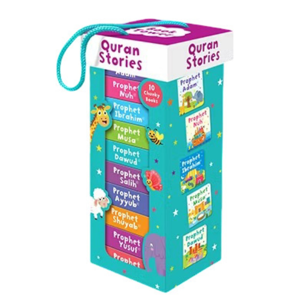 Quran Stories Book Tower