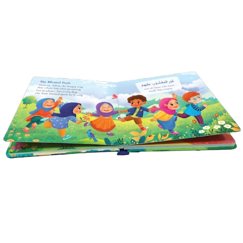 Surah Al-Fatiha for Kids