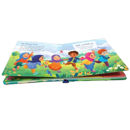 Surah Al-Fatiha for Kids