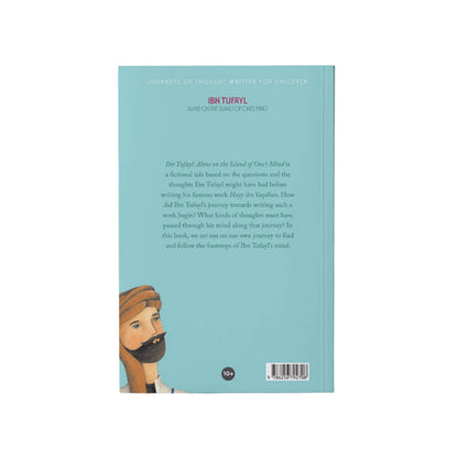 Ibn Tufayl: Alone on the Island of One’s Mind