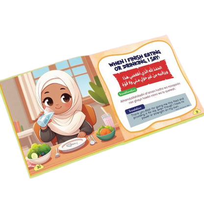 Daily Du'a For Little Muslims