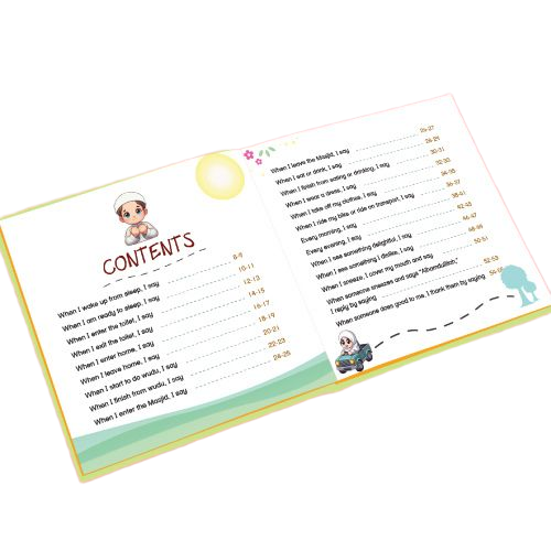 Daily Du'a For Little Muslims