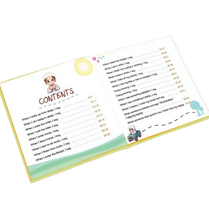 Daily Du'a For Little Muslims