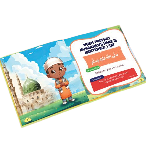 Daily Du'a For Little Muslims