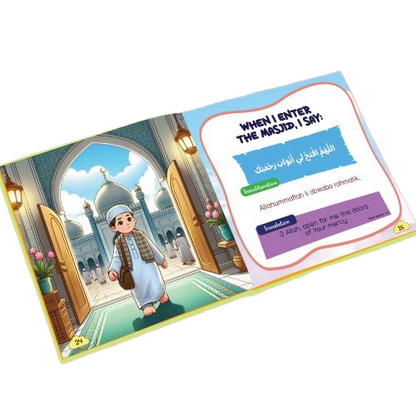 Daily Du'a For Little Muslims